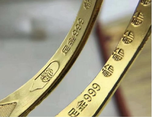 国家黄金钻石制品质量检验检测中心发布关于近期贵金属饰品质量问题的消费提示